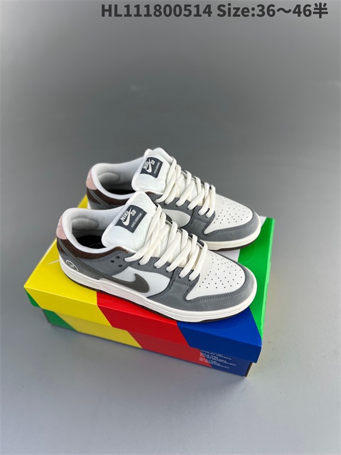 men low dunk sb shoes US7-US12 HH shoes 2023-10-30-072